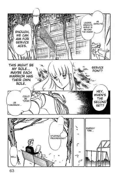Page 63