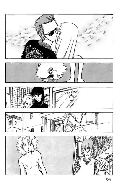 Page 64