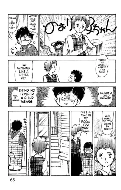 Page 65