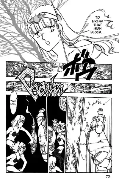 Page 72