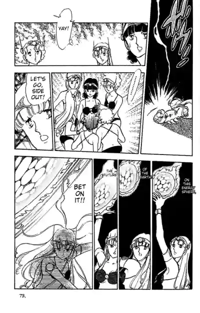 Page 73