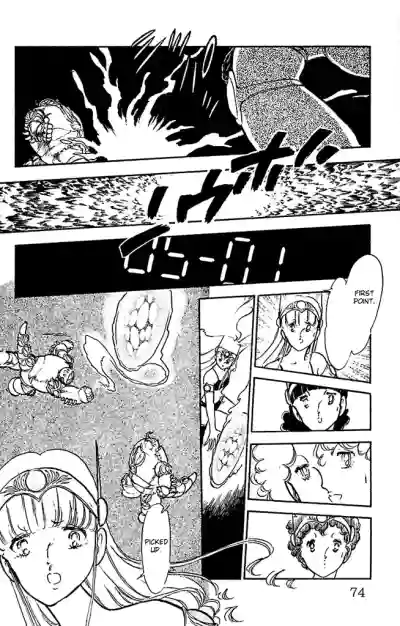 Page 74