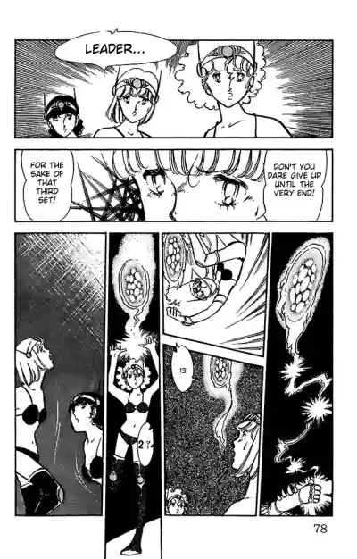 Page 78
