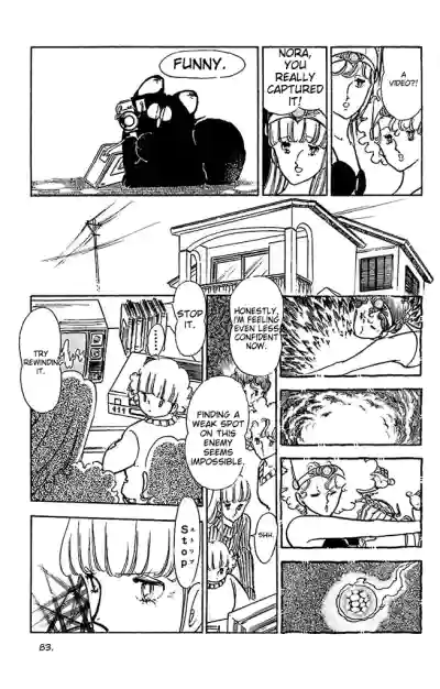 Page 83