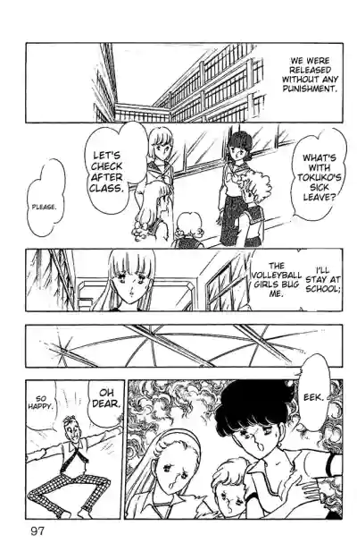 Page 97