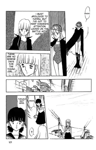 Page 101