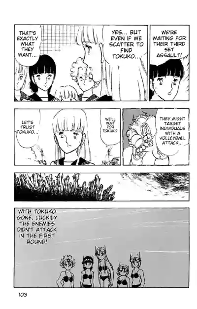 Page 103