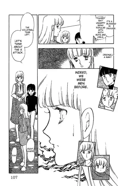 Page 107