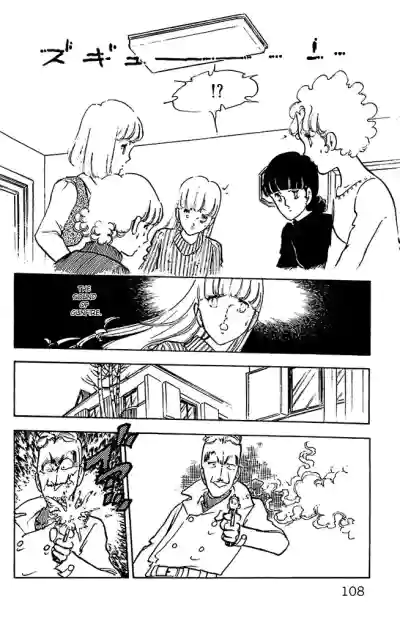 Page 108