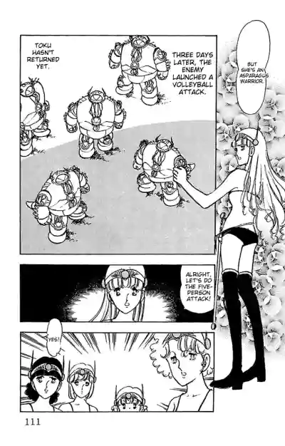Page 111