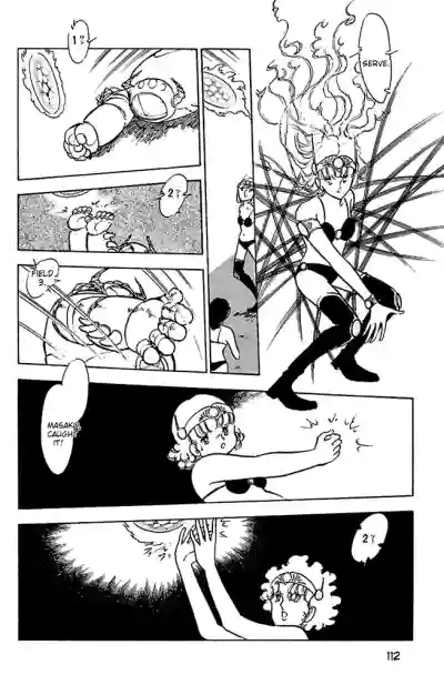 Page 112