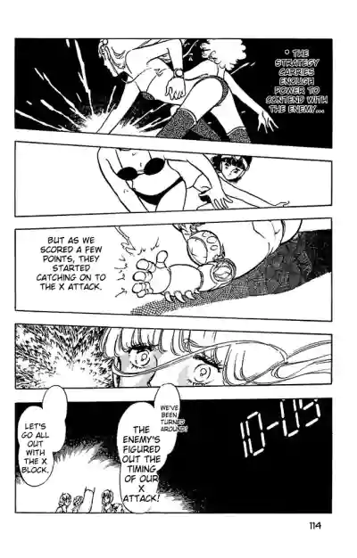 Page 114