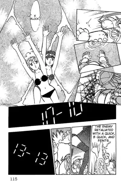 Page 115