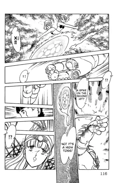 Page 116