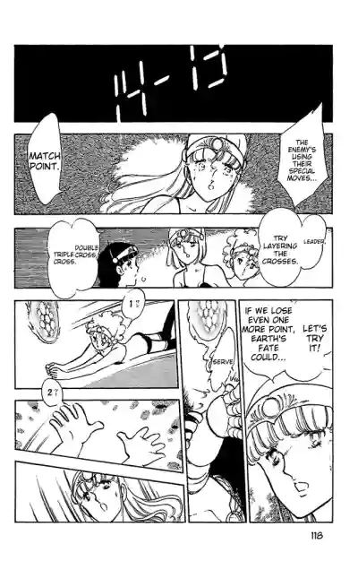 Page 118