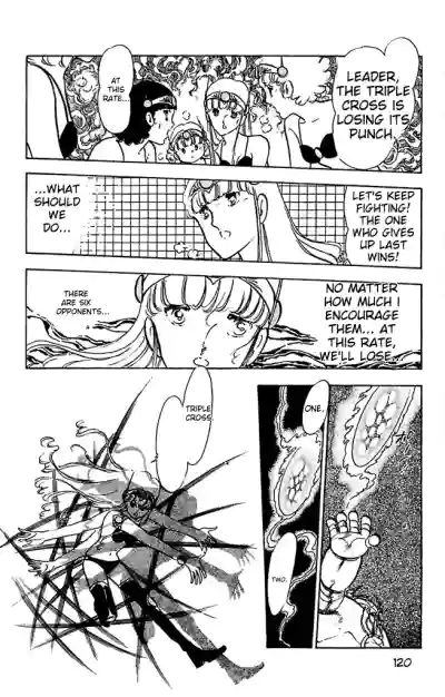 Page 120
