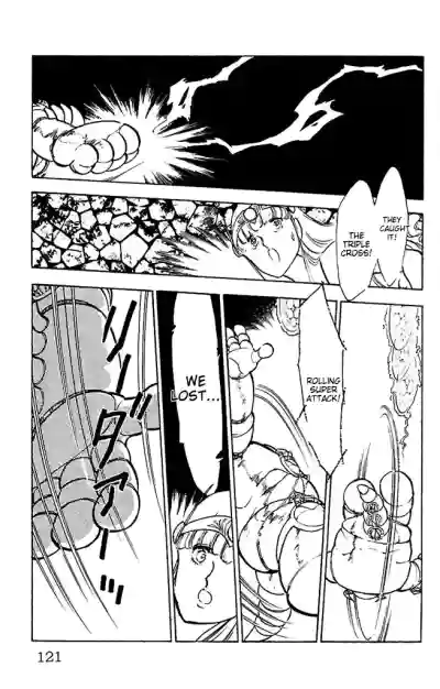 Page 121