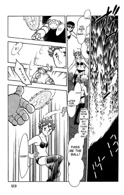 Page 123
