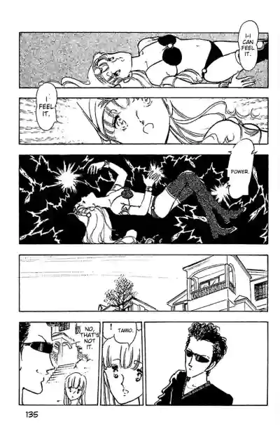 Page 135