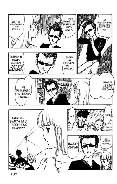 Page 137
