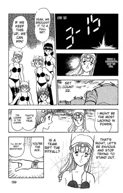 Page 139