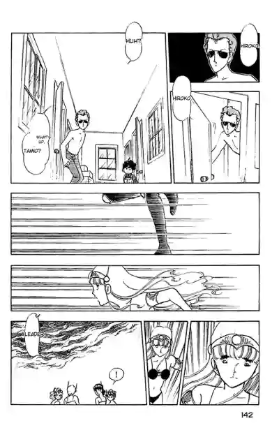 Page 144