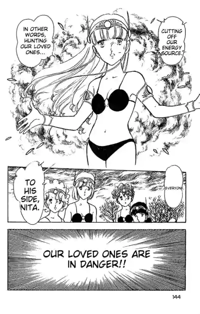 Page 146