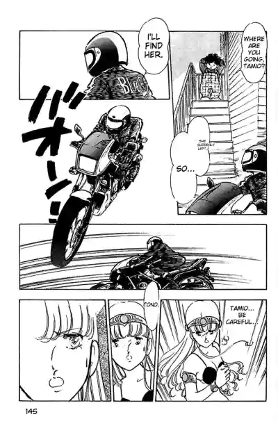 Page 147