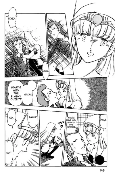 Page 150