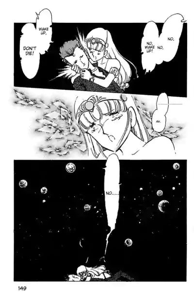 Page 151