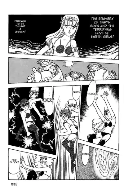 Page 157
