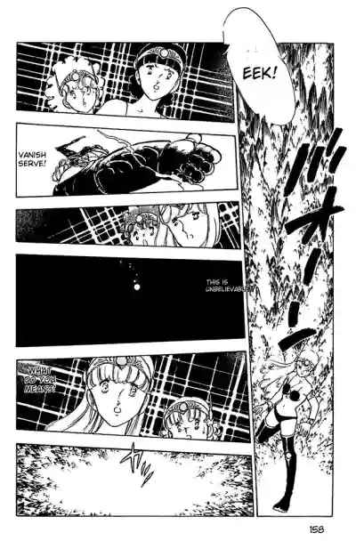 Page 160