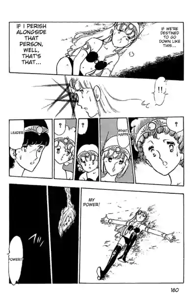 Page 162