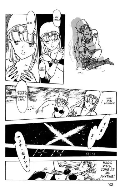 Page 164