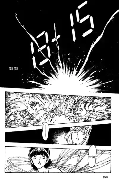 Page 166