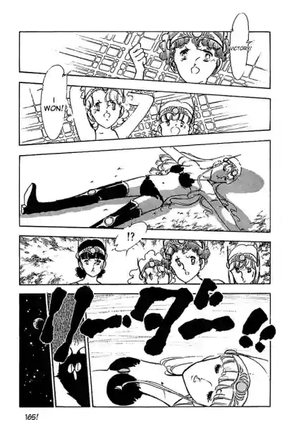 Page 167