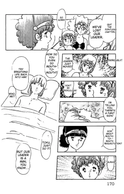 Page 172