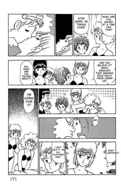 Page 173
