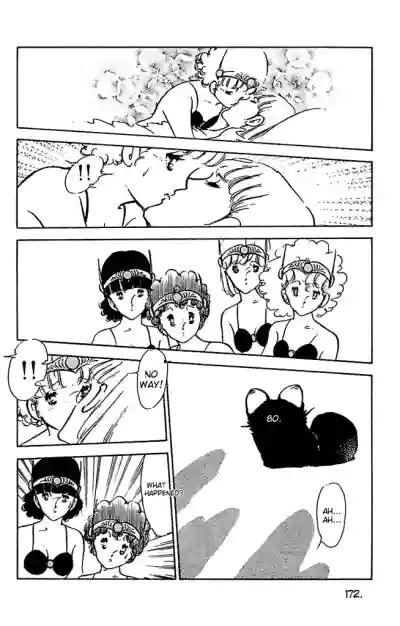 Page 174