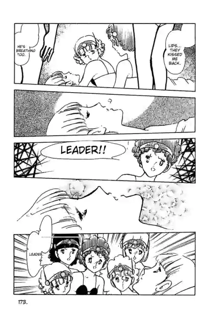 Page 175