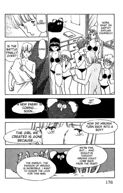 Page 177