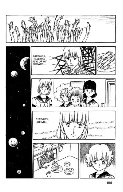 Page 187
