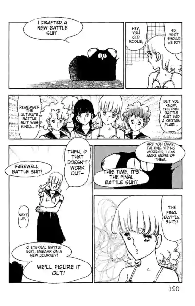 Page 191