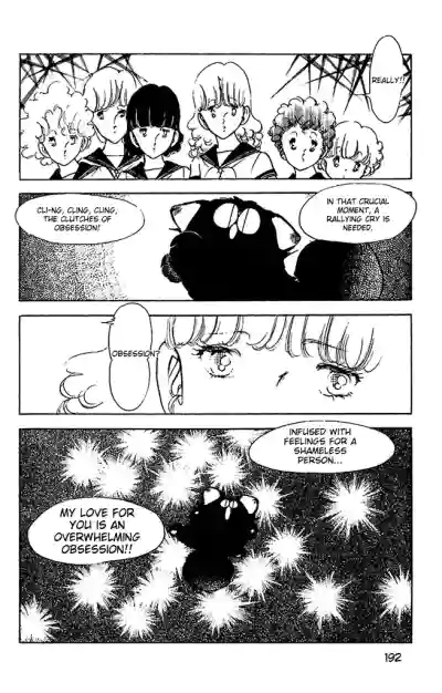 Page 193