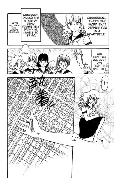Page 194