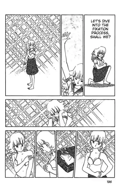 Page 197