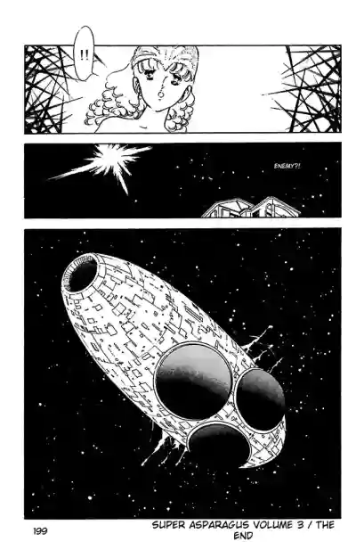 Page 200