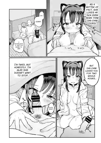 Page 64