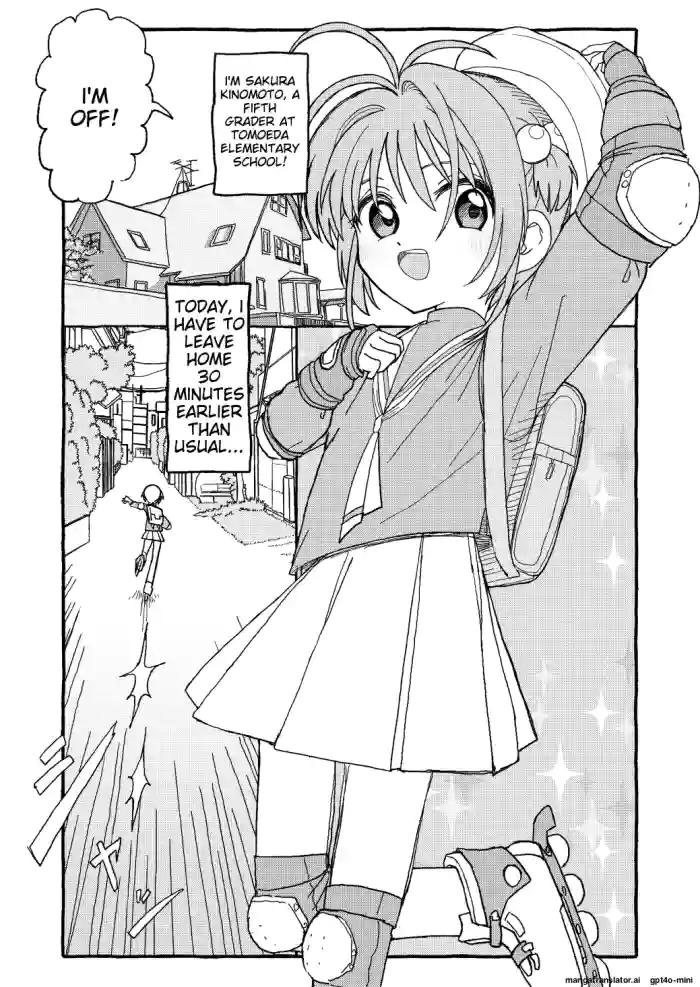 [Futotta Obasan] Sakura-chan Suki Suki Manga (Cardcaptor Sakura) [English] [MTL]