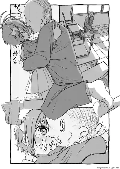 Page 75
